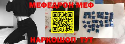 дурь Нальчик