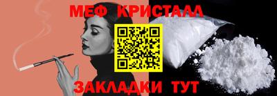 дурь Нальчик