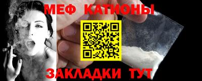герыч Наро-Фоминск