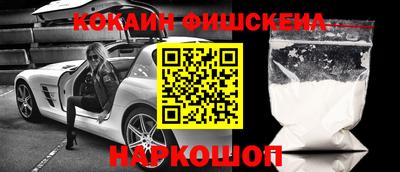 дурь Нальчик