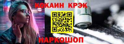 крисы Нарткала