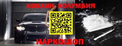 крисы Нарткала