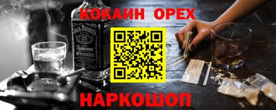 крисы Нарткала