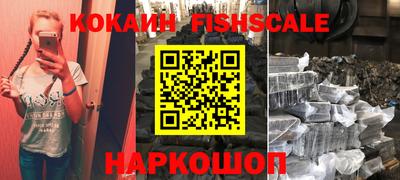 крисы Нарткала