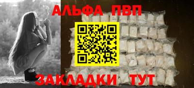 крисы Нарткала
