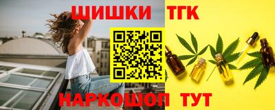 крисы Нарткала