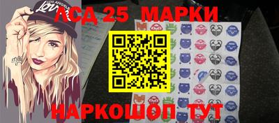 дурь Нальчик