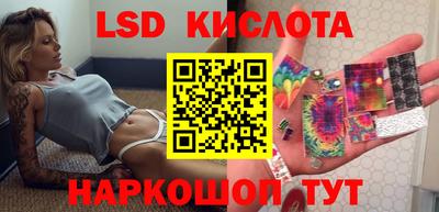 крисы Нарткала