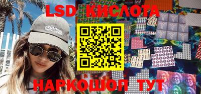 дурь Нальчик