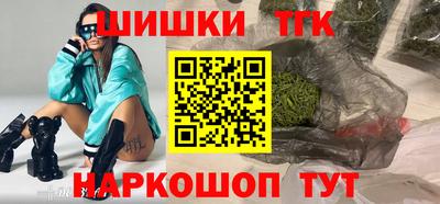 крисы Нарткала