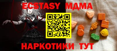 дурь Нальчик