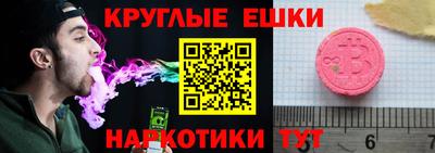 дурь Нальчик