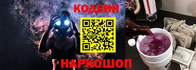 крисы Нарткала