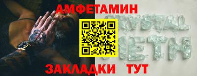 крисы Нарткала