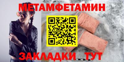 крисы Нарткала