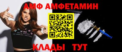 дурь Нальчик