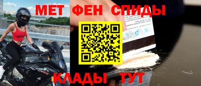 дурь Нальчик