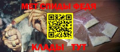 дурь Нальчик