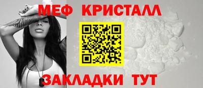 дурь Нальчик